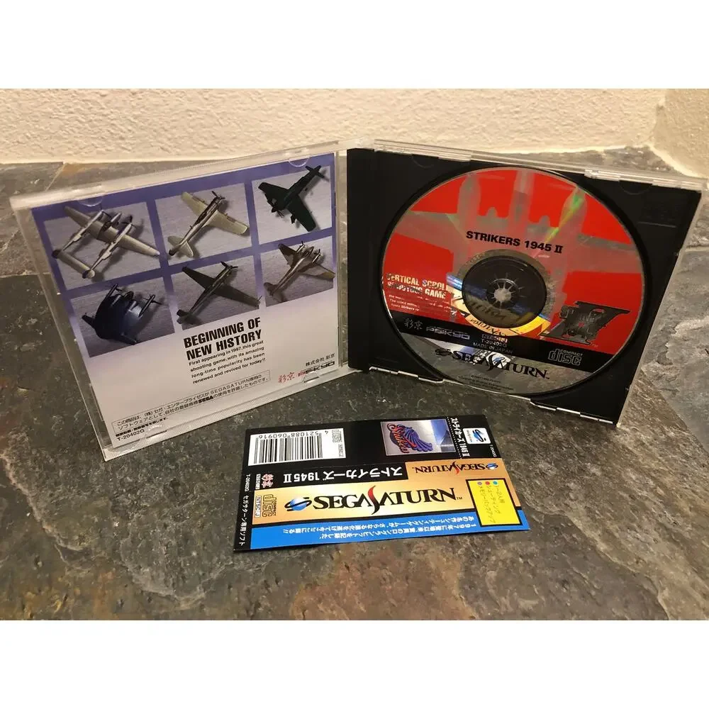 Game - Strikers 1945 II (CIB+) - Saturn [JAP IMPORT]